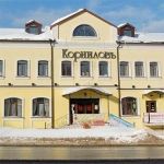 Гостиница Корнилов