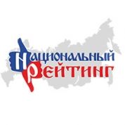 Владимирская область в Национальном рейтинге туристических брендов