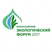 Владимирская область примет Всероссийский экологический форум