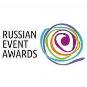 Национальная премия туристских событий во Владимире
