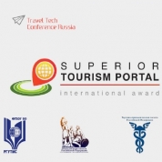 Портал Туризм33 вошёл в число победителей конкурса "Лучший туристский портал - 2017"
