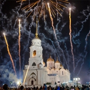 Мероприятия во Владимире – ко Дню города-2018