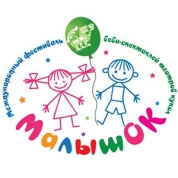 Во Владимире открылся первый международный фестиваль кукольных театров для малышей