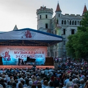 «Музыкальная экспедиция-2019» готовится к новому путешествию по Владимирской области