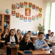 Ученики школы N8 г. Владимира получили свои награды!