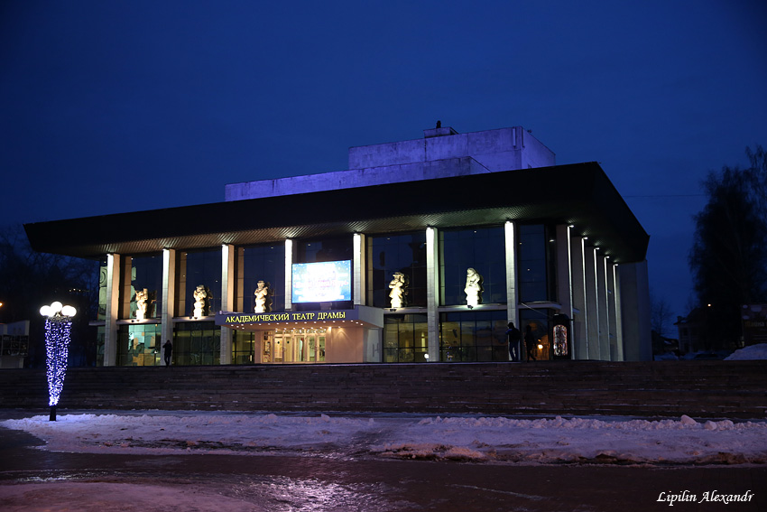Владимирский академический областной драматический театр