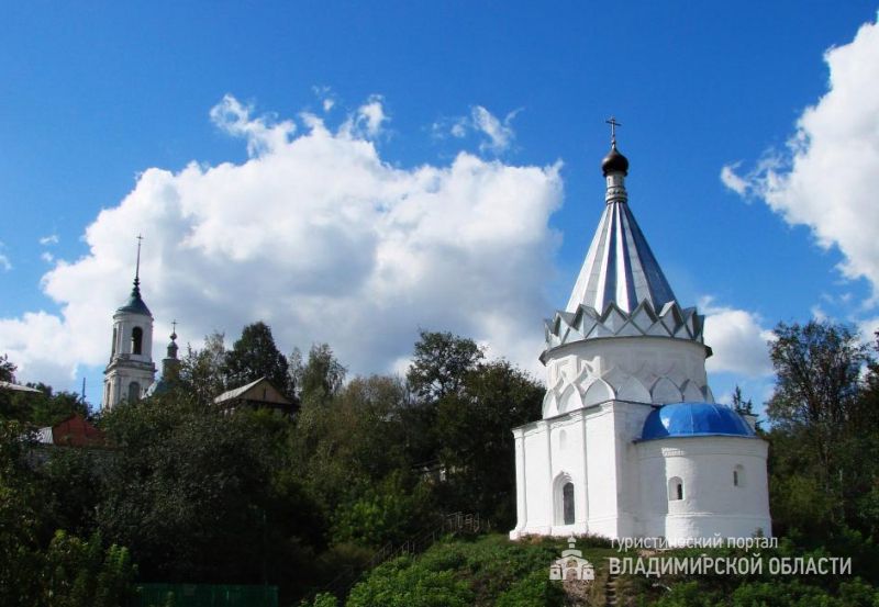 Церковь Козьмы и Демьяна