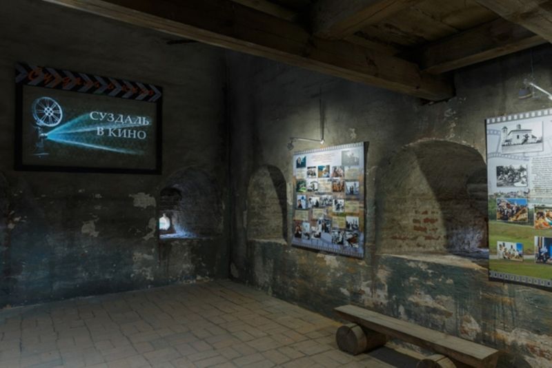 Выставка «Суздаль в кино» (Спасо-Евфимиев монастырь)