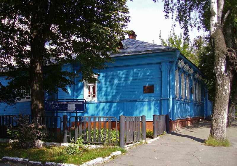Дом-музей В.А. Дегтярева