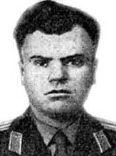 Никитин Михаил Егорович