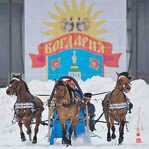 Фестиваль русской тройки в Богдарне