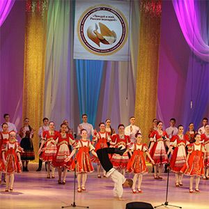 Международный фестиваль-конкурс «Танцуй и пой, Россия молодая!»