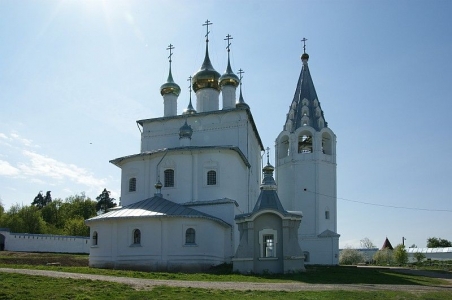Holy Trinity-St. Nicholas Monastery